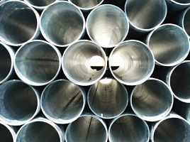 Нержавеющая труба 12Х18Н10Т, 45х6